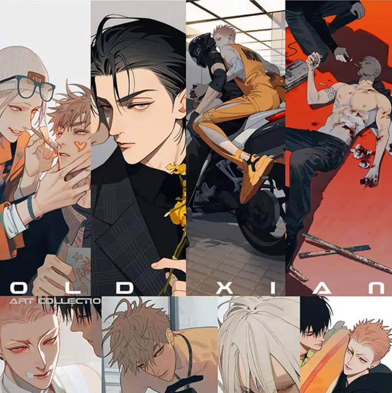 New Old Xian Art Collection Book Vol.3 Chinese Manhwa 19 Days Mo Guanshan, He Tian Character Badge Colored Paper Limited Edition