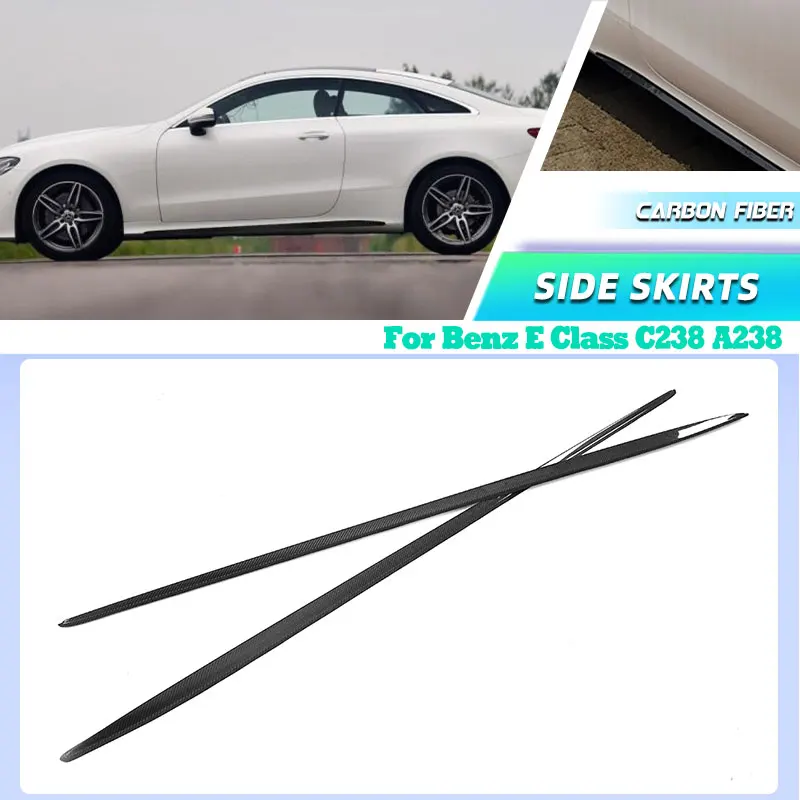 

Carbon Fiber Car Side Skirts Extensions for Mercedes-Benz E Class C238 A238 E200 Sport 2-Door 2017-2018 Side Apron Lip Body Kit