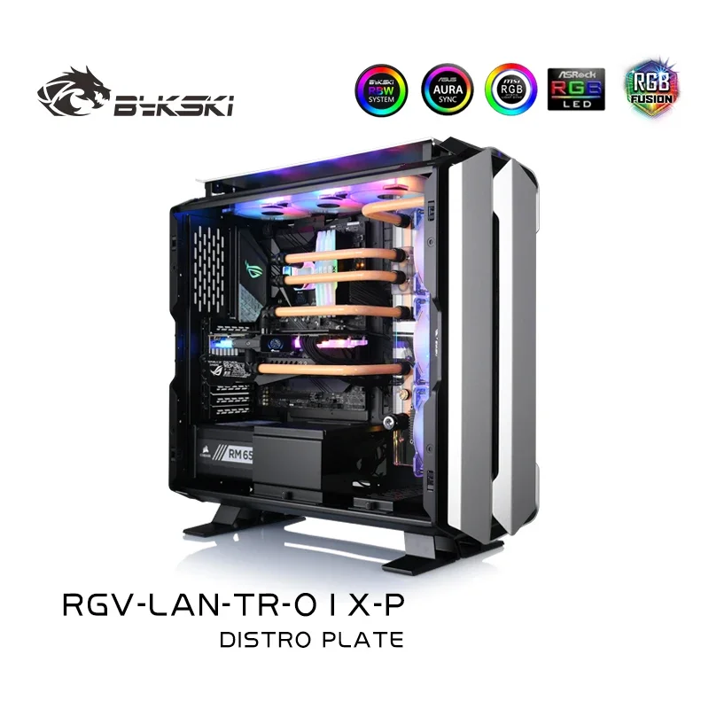 Bykski Acrylic Distro Plate /Board Water Cooling Kit for LIAN LI Odyssey X Case /Kit for CPU and GPU Block / Instead Reservoir