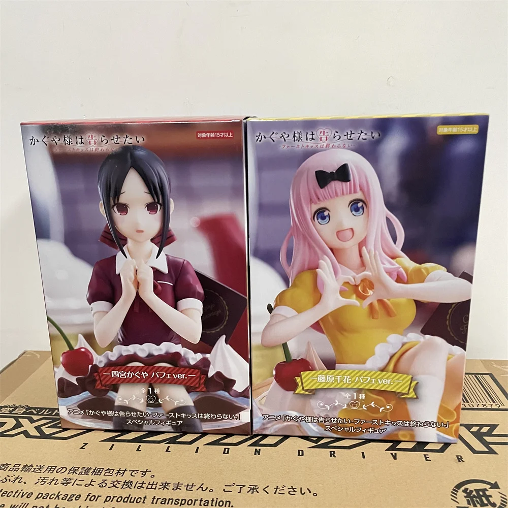 In Stock Original Anime Figure Kaguya-sama: Love Is War  The First Kiss That Never Ends Special Figure Chika Fujiwara Parfait