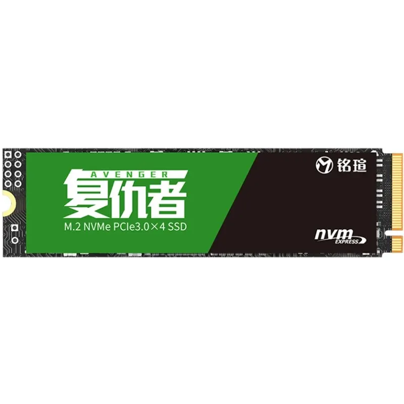 Unidad de estado sólido MAXSUN M.2 NVME SSD, almacenamiento interno 256, 512G, 1TB, 3D, NAND, 1,3, colección de AliExpress