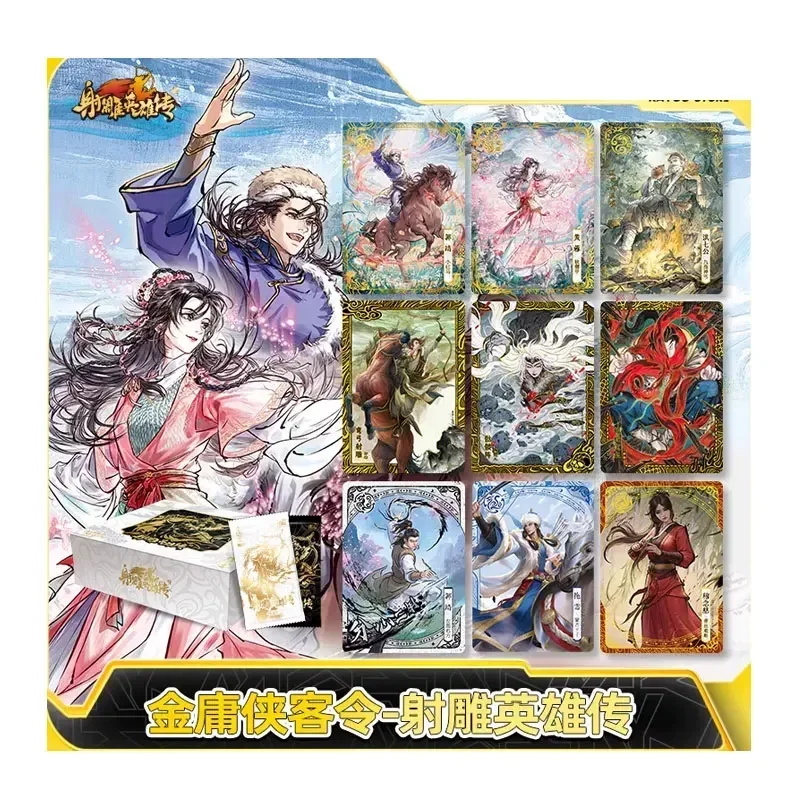 KAYOU Jin Yong's Chivalrous Order The Legend of The Condor Heroes Huang Rong Guo Jing Peripheral Genuine Anime Collection Card