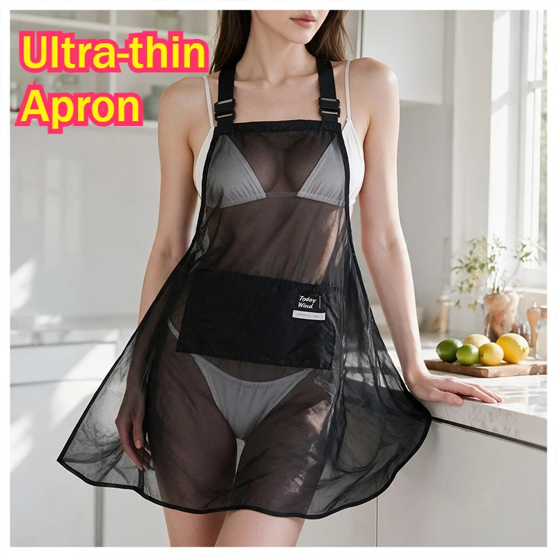 2pcs Pack Women's See Through Sexy Dress Kitchen Apron Breathable Cooling Cosplay Anime Date Maid Waterproof PVC Skrits Erotic