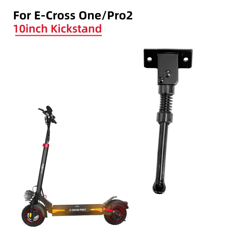 

E-CROSS One/Pro2 Подставка для скутера Парковочная подставка для Urban Glide E-Cross Pro2 One Запчасти для поддержки ног электрического скутера