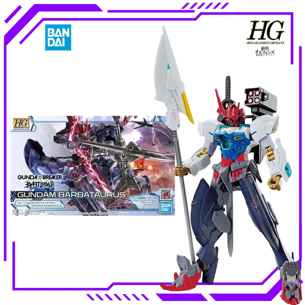 Na Stanie Autentyczny Bandai H – Model Kit Gundam Barbatos recenzja i cena