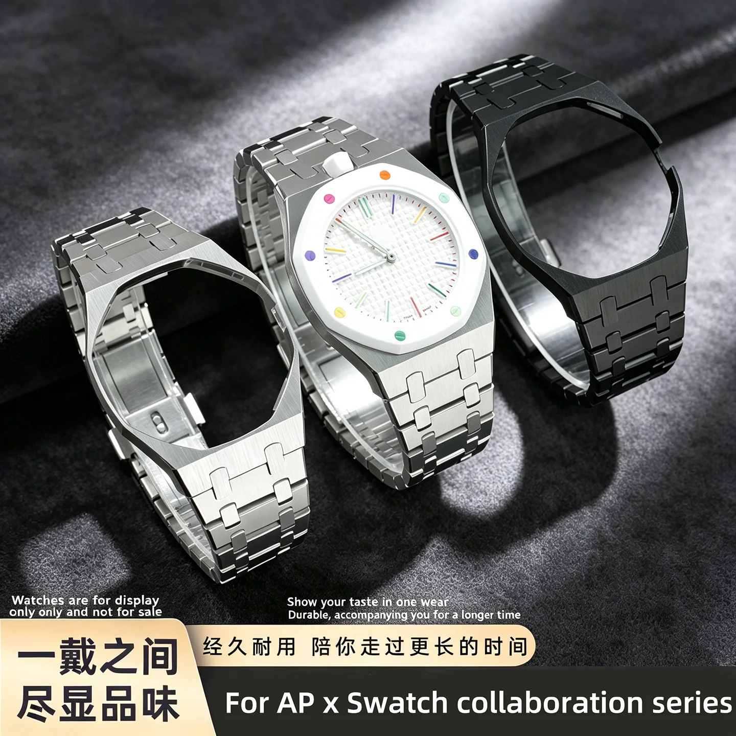 

All-in-One 304L Case Soft Silicone Watch Strap For Swatch AP Royal POP Pocket to Wrist Conversion kit Adapter Mod Accessories