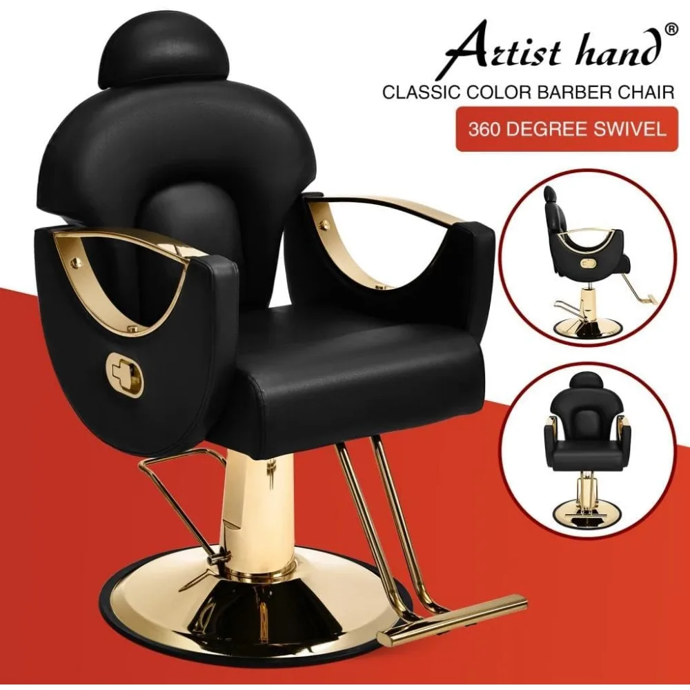 كرسي صالون للاستلقاء كرسي حلاق عالي التحمل، كرسي صالون تصفيف الشعر بمضخة هيدروليكية كبيرة الحجم يدور 360 درجة