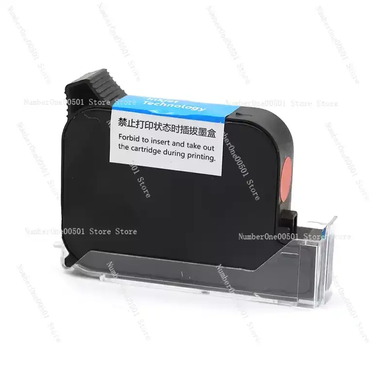 

Suitable for BT-2580P handheld inkjet printer quick drying ink cartridge 2580P 1 ink cartridge