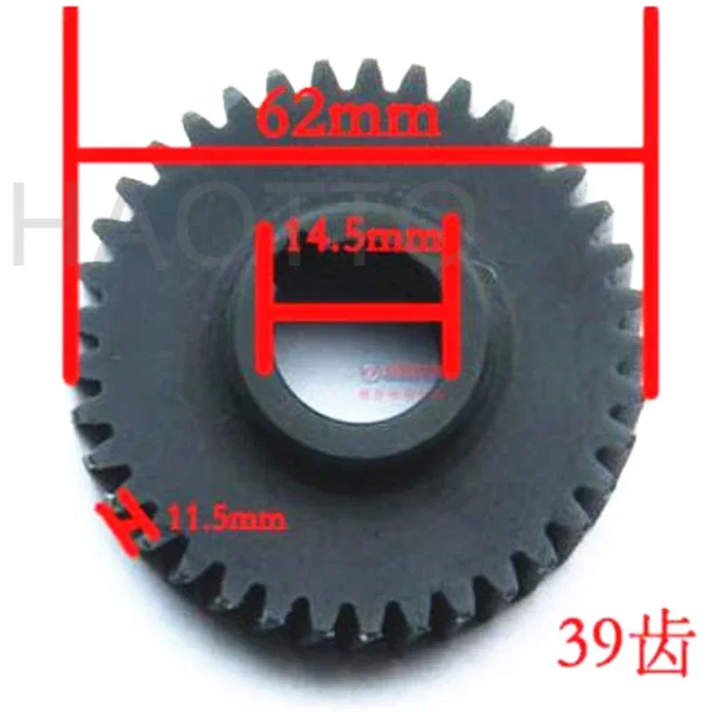 Gear Drilling And Milling Machine WMD16V/20V/25V Special Gear Nylon Material For This
