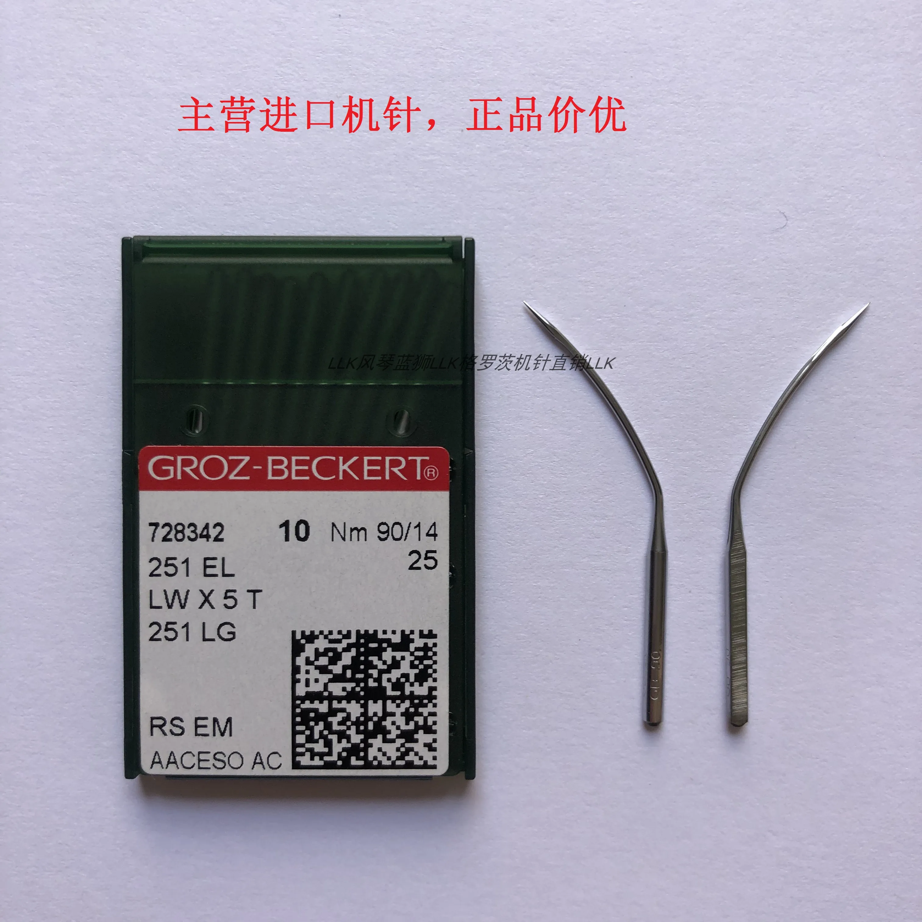 10Pcs 1Bag Lwx5T Se…