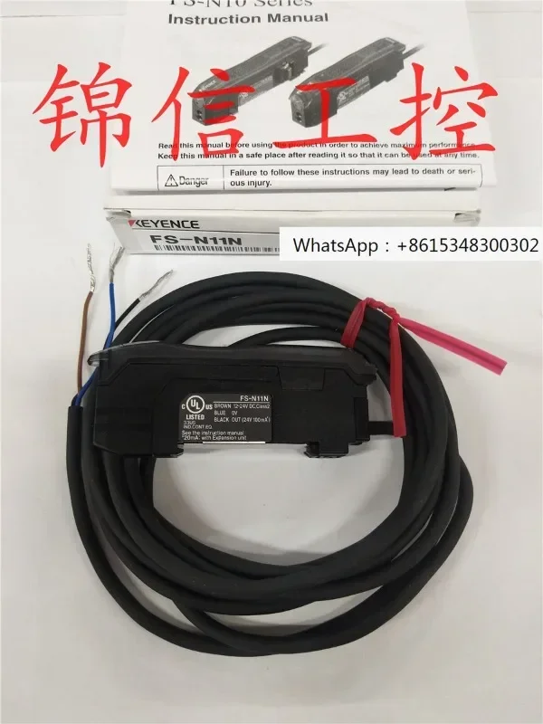 

KEYENCE Genuine FS-N11N FS-N12N Fiber Amplifier Accessories Complete