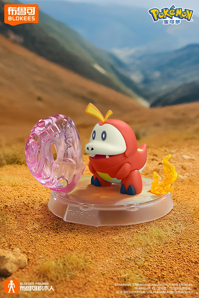 BLOKEES POKEMON Mewtwo Pikachu Snorlax Lucario Cinderace Charizard Klassische Spezialeffekt-Accessoires Actionfigur Spielzeug Geschenk – Detail 19