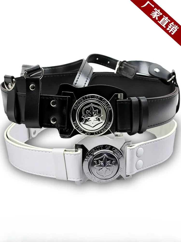 

Black Armed Belt Oblique Belt Special Dress Belt White Duty Patrol Etiquette