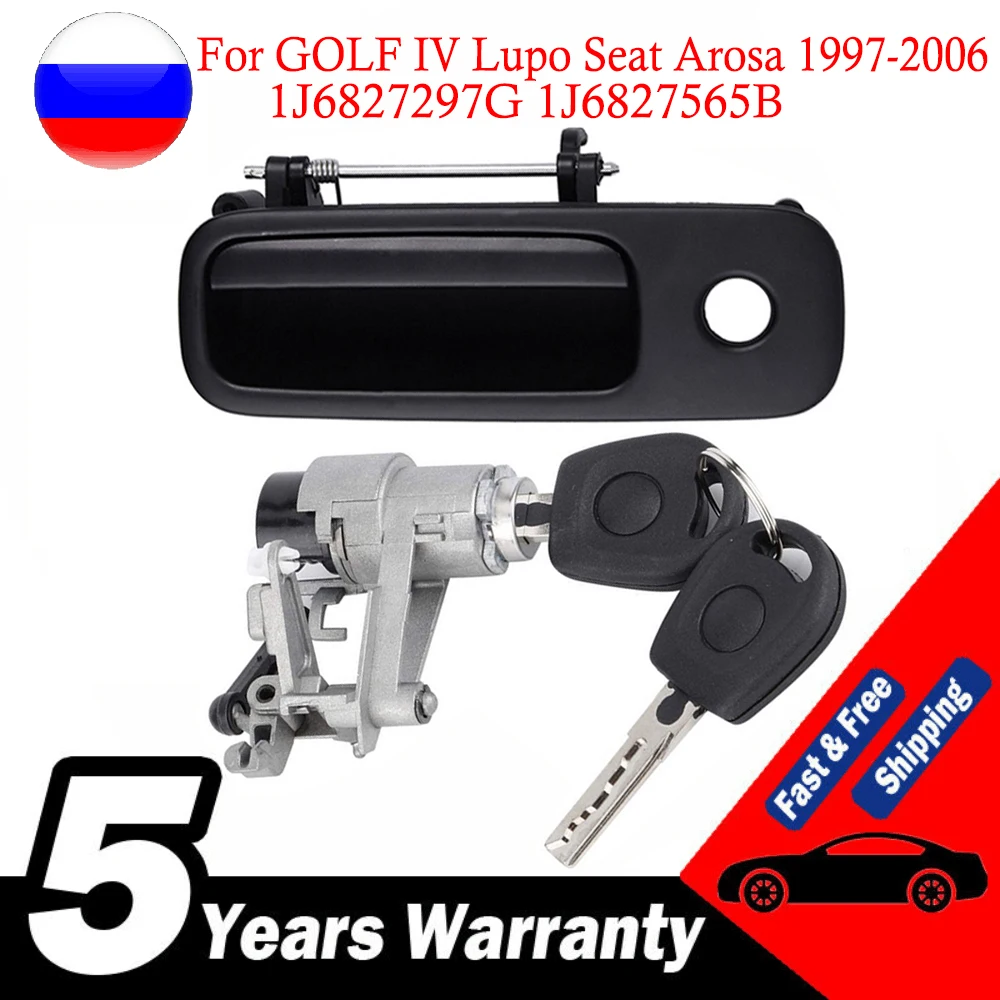 For GOLF IV Lupo Seat Arosa 1997-2006 Tailgate Rear Outer Door Handle with Lock 2 Keys 1J6827297G 1J6827565B