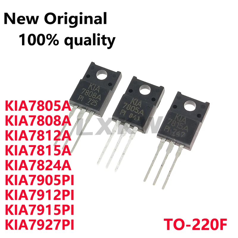 10/PCS New Original KIA7805A KIA7808A KIA7812A KIA7815A KIA7824A KIA7905PI KIA7912PI KIA7915PI KIA7927PI TO-220F In Stock