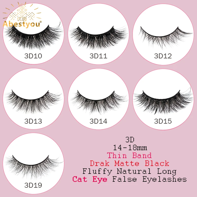 Abestyou 7 paires 3d bandes fines soie noir mat grappe préfabriquée cils en éventail doux naturel Long 14-18mm vaporeux moelleux outils de maquillage