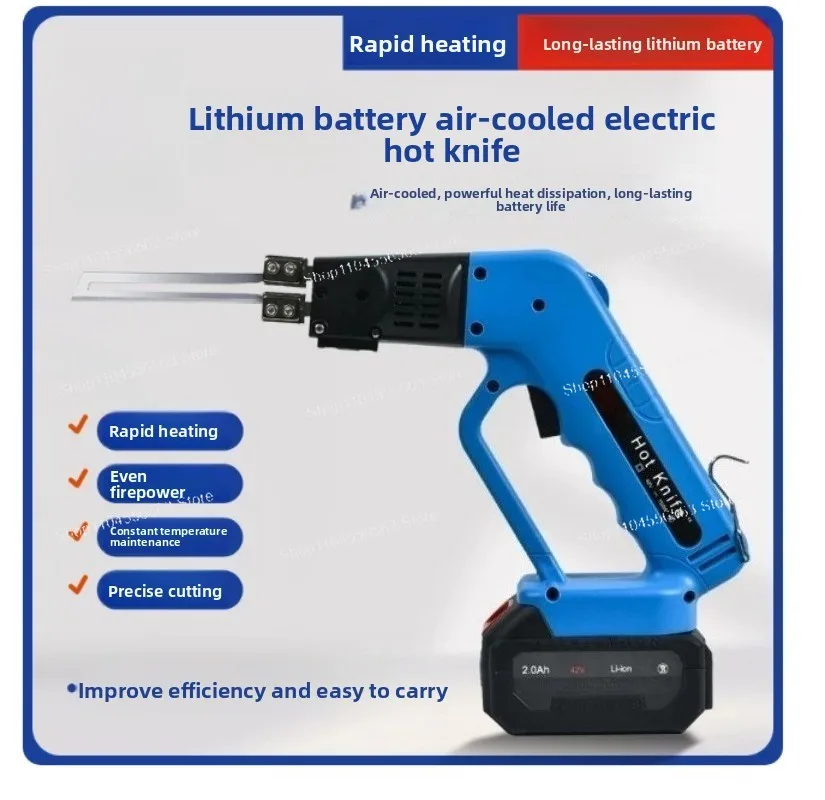 Lithium Electric Air-cooled Electric Knife, Foam Pearl Cotton Extruded Board Hot Cutting Slotting Tool