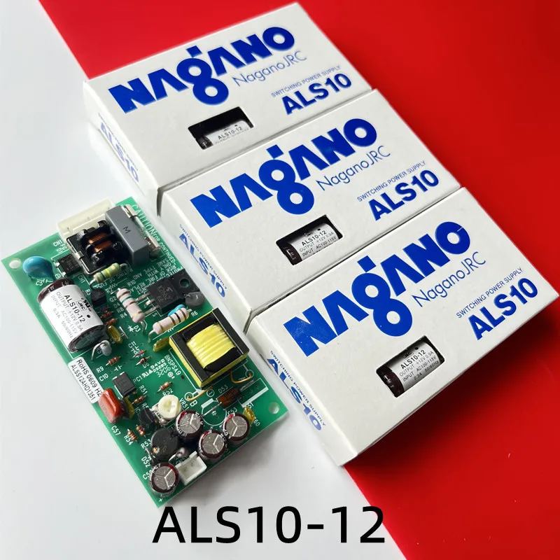 1PCS ALS10-5 ALS10-12 Switching power supply 10W 5V 12V Integrated chip IC original inventory