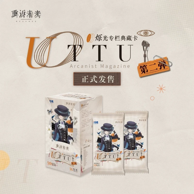 Original Reverse:1999 Card UTTU Shuguang Column Collection Card Anime Character Peripheral Children's Holiday Birthday Gift Toys view 2