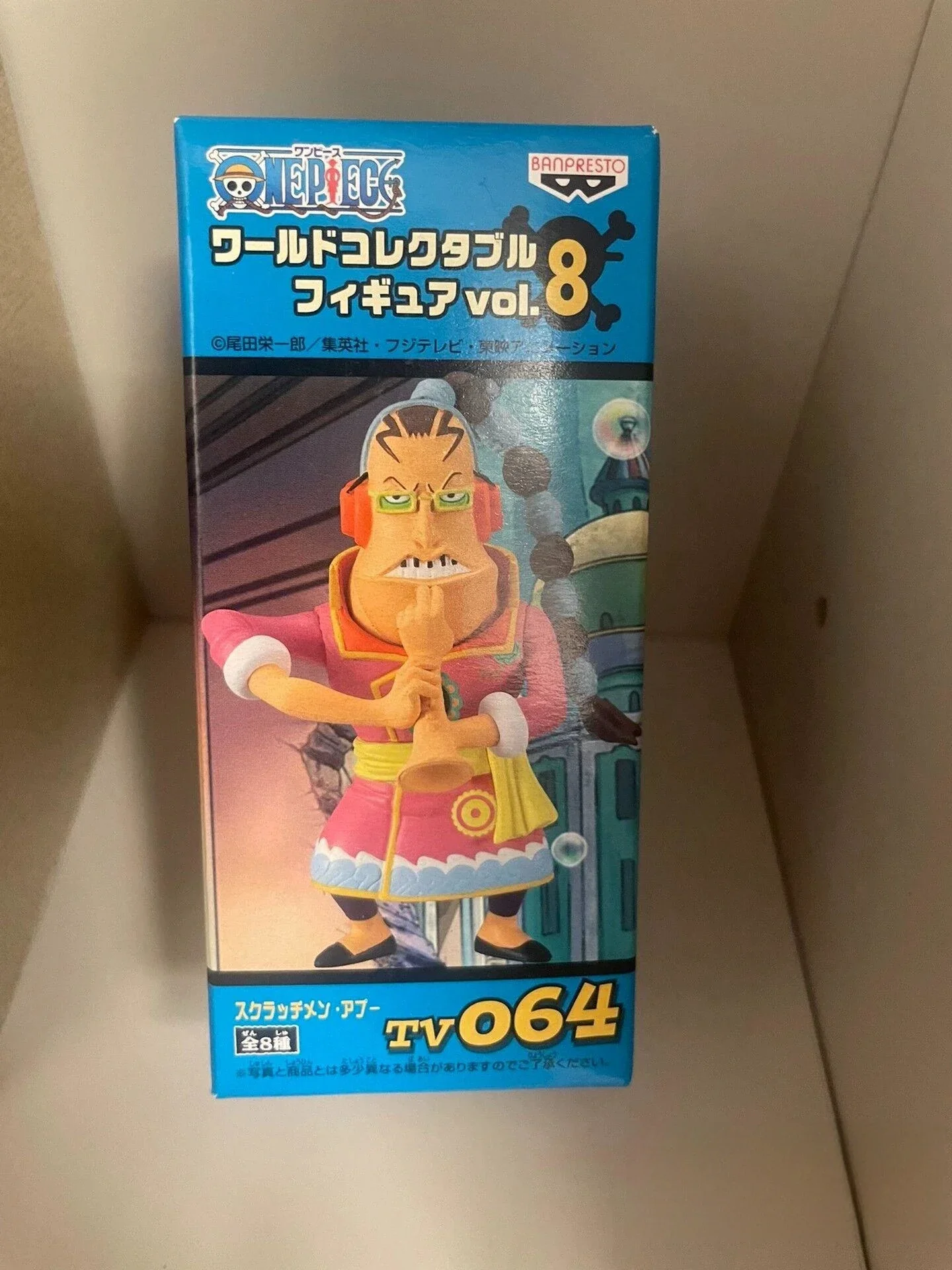 In Stock Bandai One Piece Wcf 8 Shampoo Islands Supernova Raleigh Road Flying Hawkins Becky Tv8 Gift