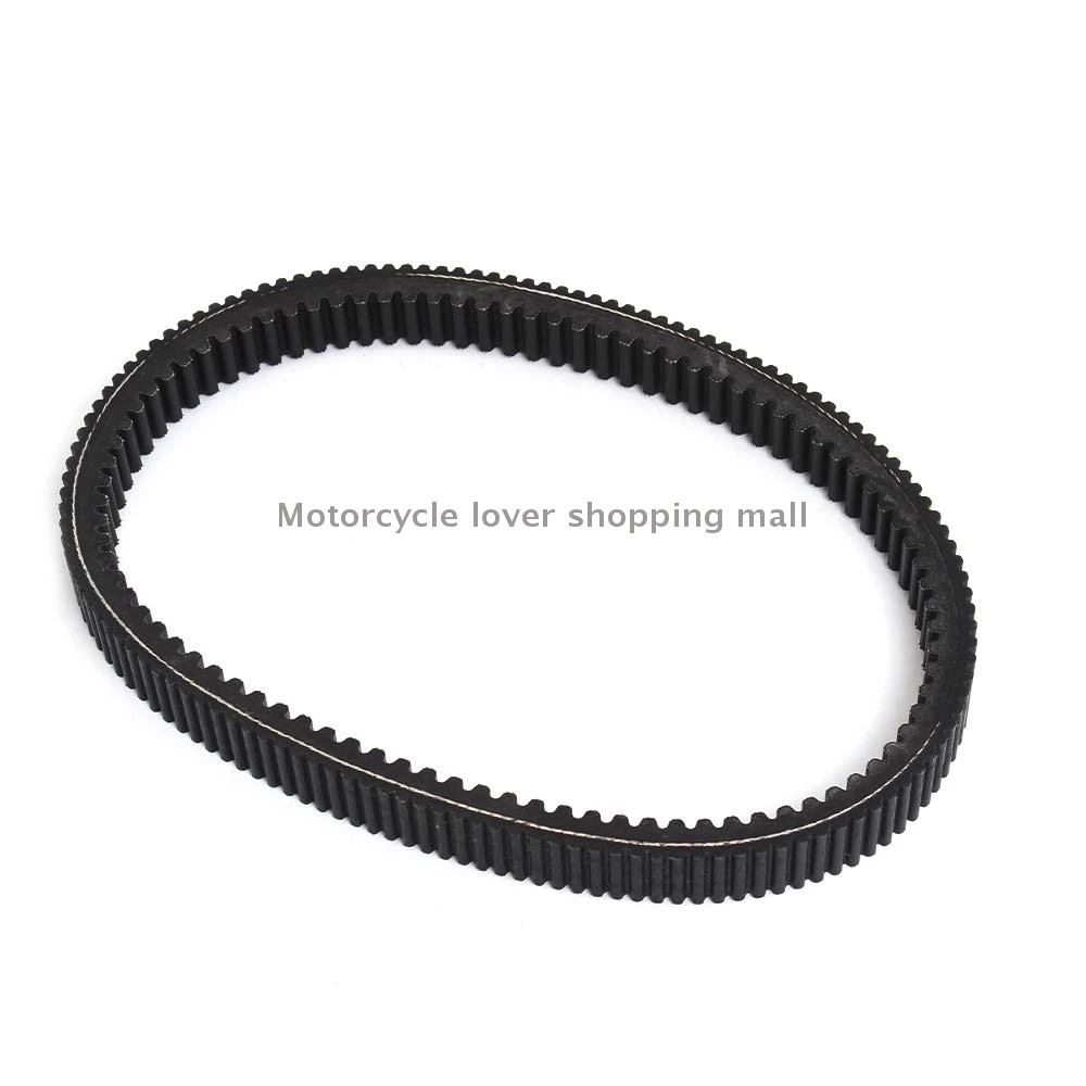 Motocicleta Drive Belt para Yamaha, cinto de transferência, acessórios para Yamaha T-MAX530, TMAX530, T-MAX500, 2012-2016