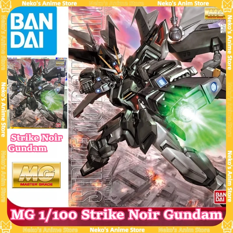 

BANDAI【В наличии】MG 1/100 Strike Noir Gundam Модель Комплект Фигурка Аниме Модель Модные Игрушки Настольная Кукла Коллекционные Подарок
