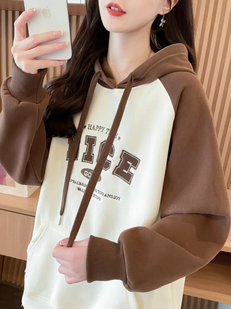 American Retro College Fashion Brown Color Blocking Youth Casual Sports Loose Soft Printed Letter Drawstring Hooded Sweatshirt