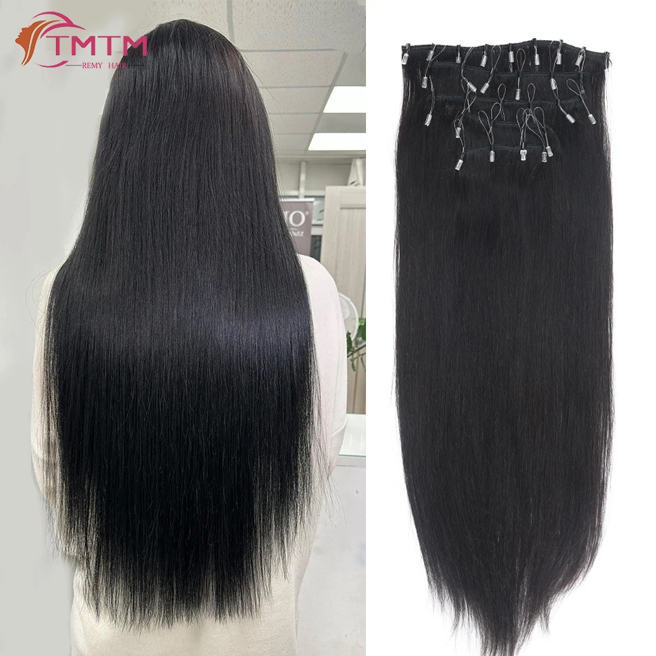 Beaded weft Hair Extensions Seamless Weft invisible Hair Bundles With micro Loop beads virgin Hair One-Step Flat Weft 100G-set