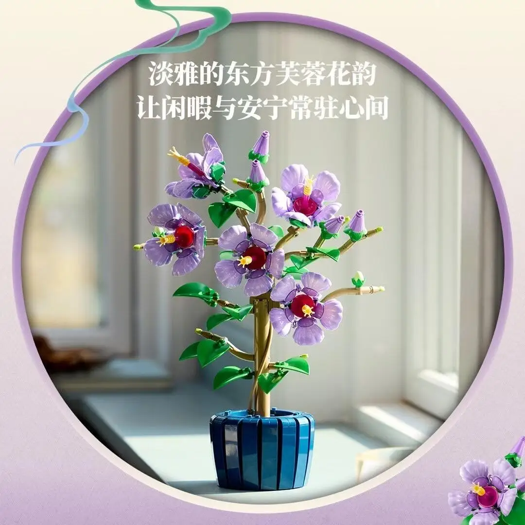 Thumbnail 2 - #17 Compare Holiday Ornaments Before You Buy