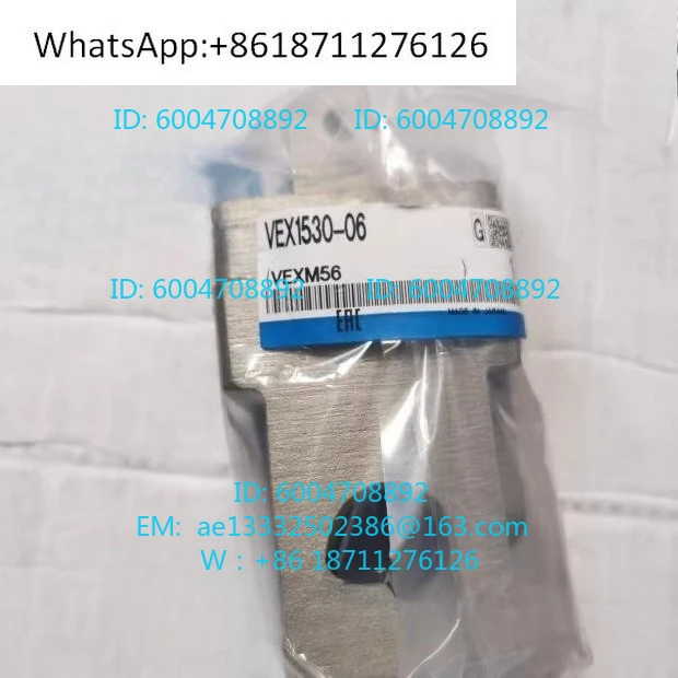 VEX1530-06/04/10 large diameter flow, precision decompression spot