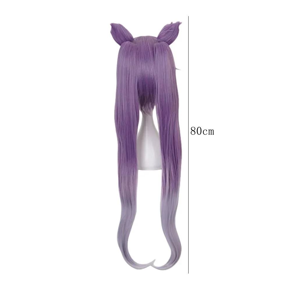Anime Cosplay Keqing Wig With Ears Purple Gradient Synthetic Hair Peluca For Frieren Festival Halloween Props