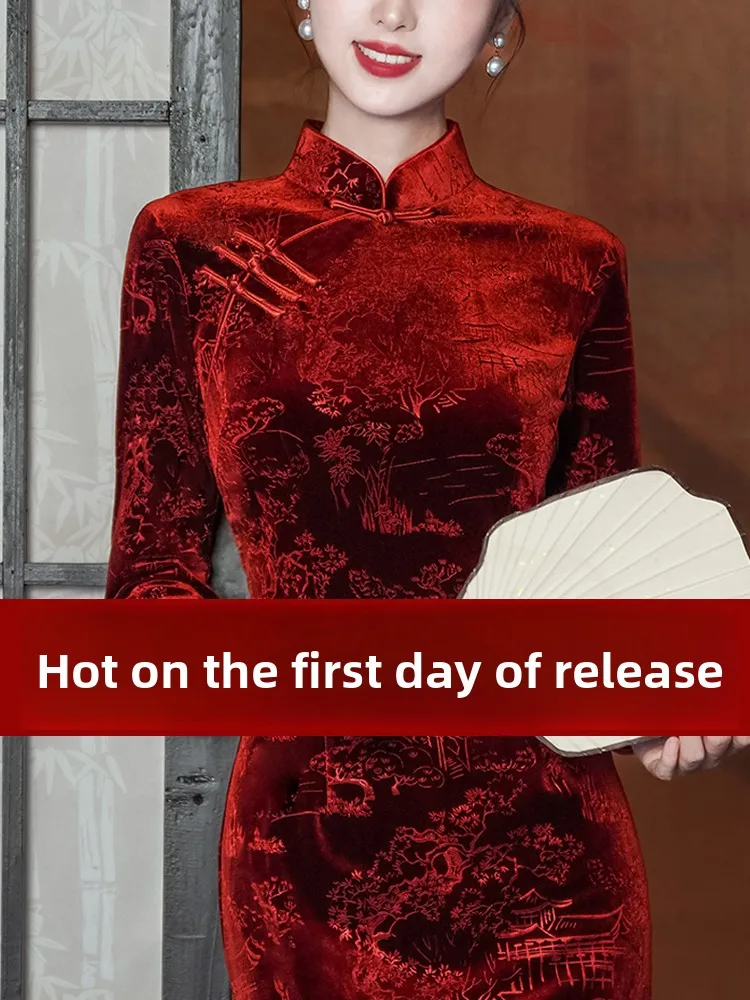 

Ele Wine Red Improved Wedding Dr for Mother Spring Autumn Sle High Collar Slit Long Qipao Ladies Faionable