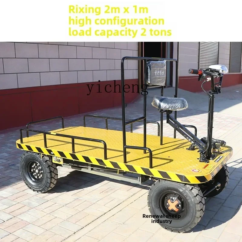 W12- flatbed truck handling logistics warehousing transportation upside down donkey trolley