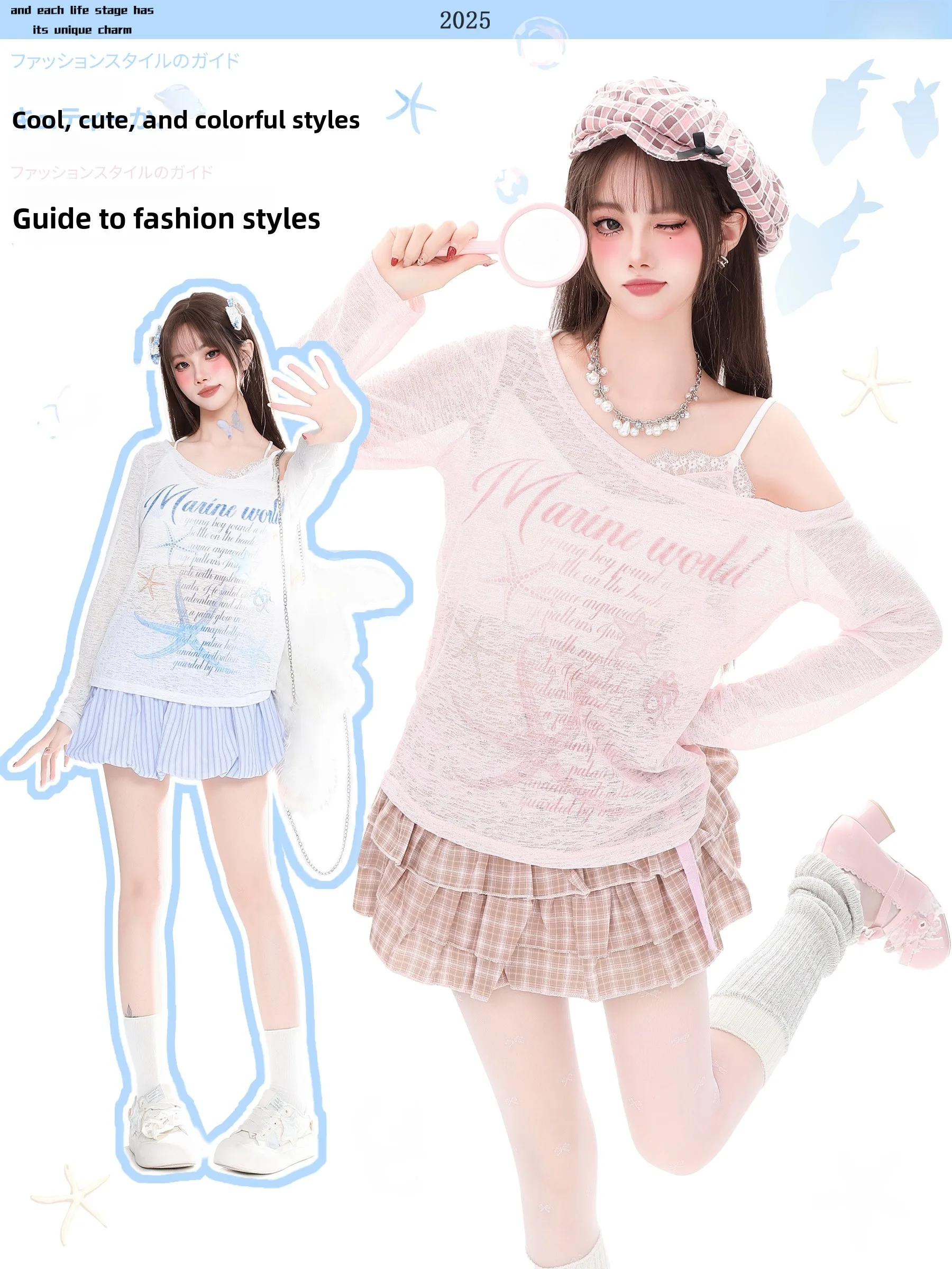 

Basterds Star Print See-through Long Sleeve T-shirt Cover up Women's Fashion Summer Casual Loose Fit UV Protection Top