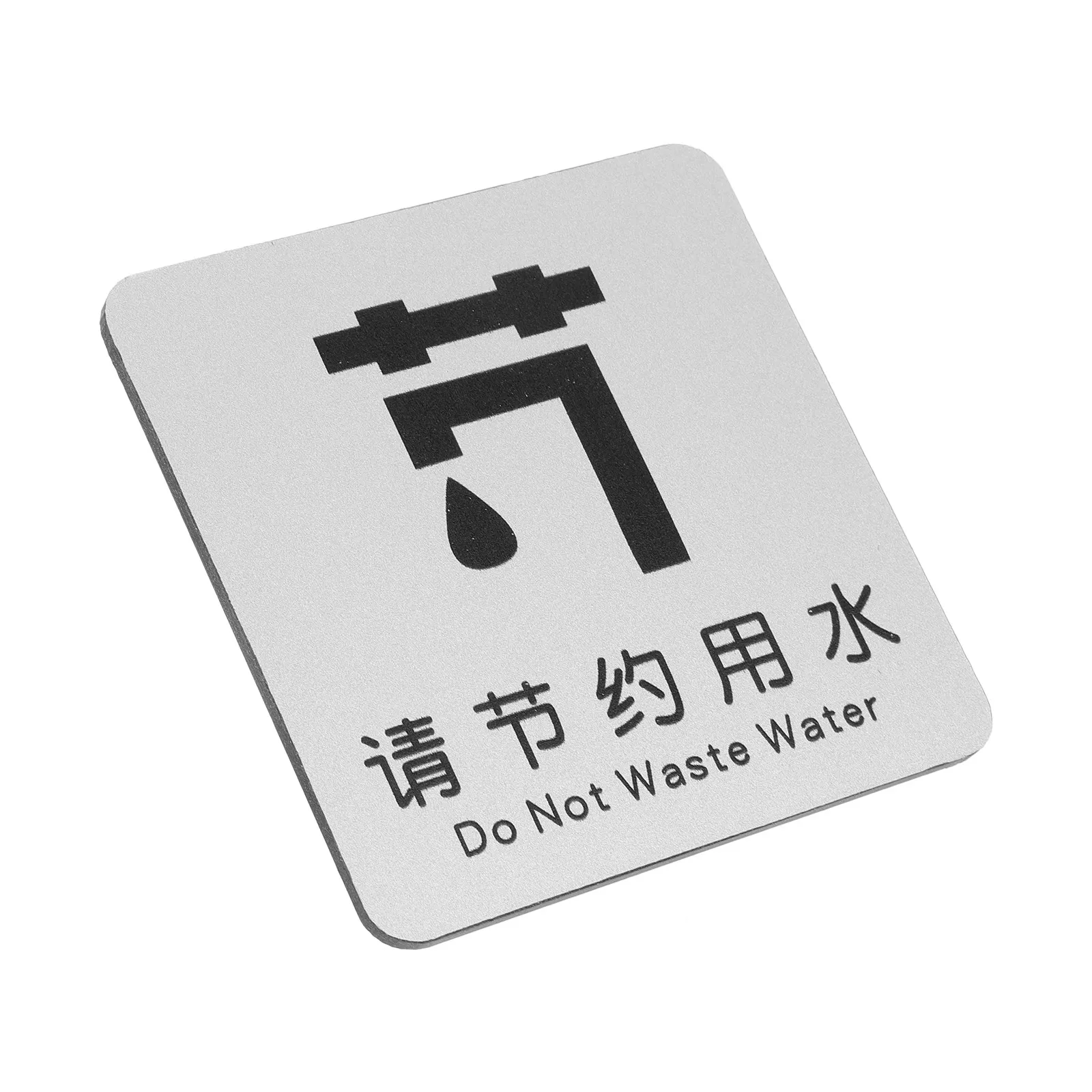 Browse More — Safety And Protection
