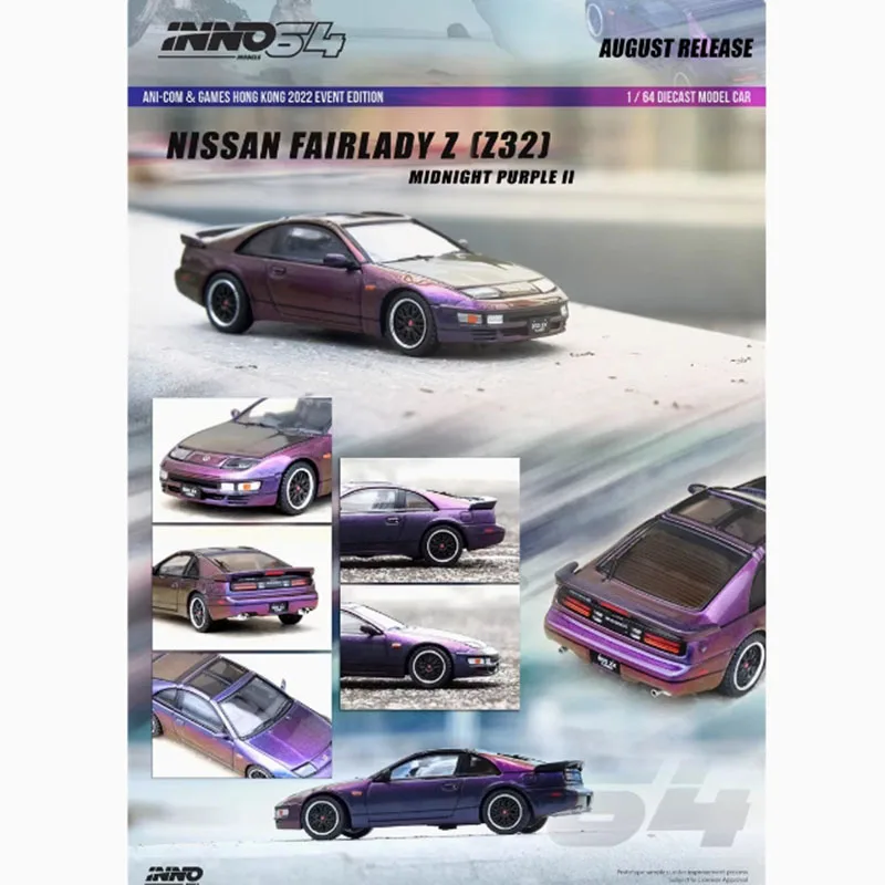 سبيكة INNO-Diecast نيسان فيرليدي Z S30 Z32 ، طراز سيارة أرجواني لمنتصف الليل ، مجموعة للبالغين ، حلية عرض ثابتة ، هدية ، 1:64