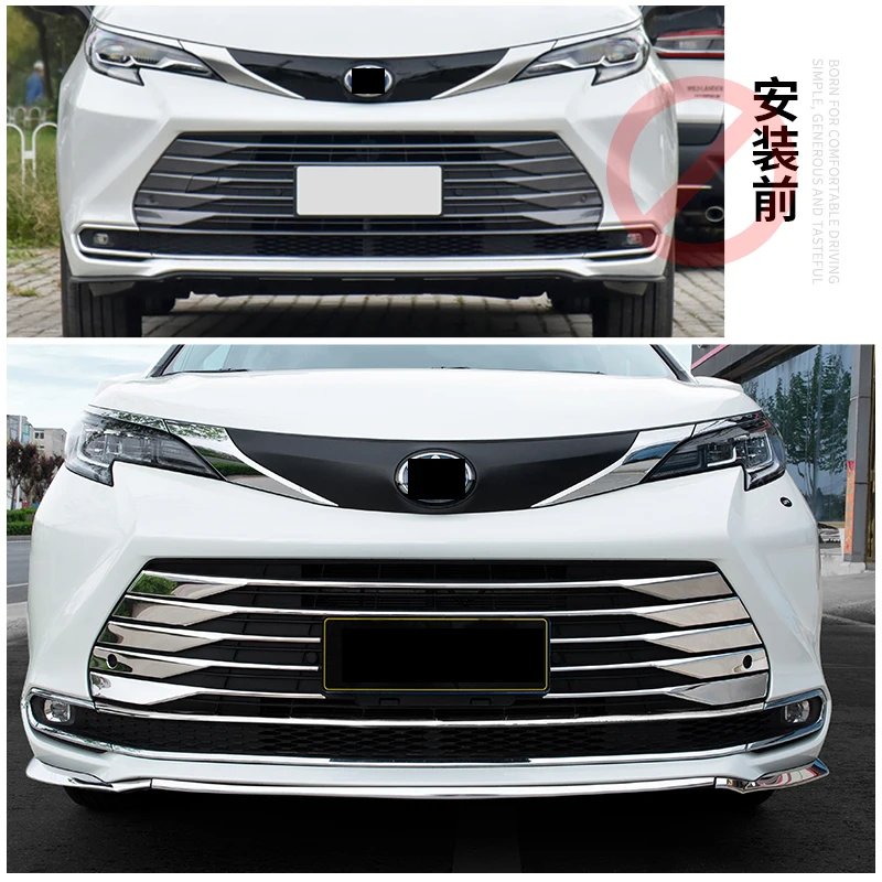 For Toyota Sienna 2022-2023 Upgraded accessories for grille decorative strip exterior high-end special products