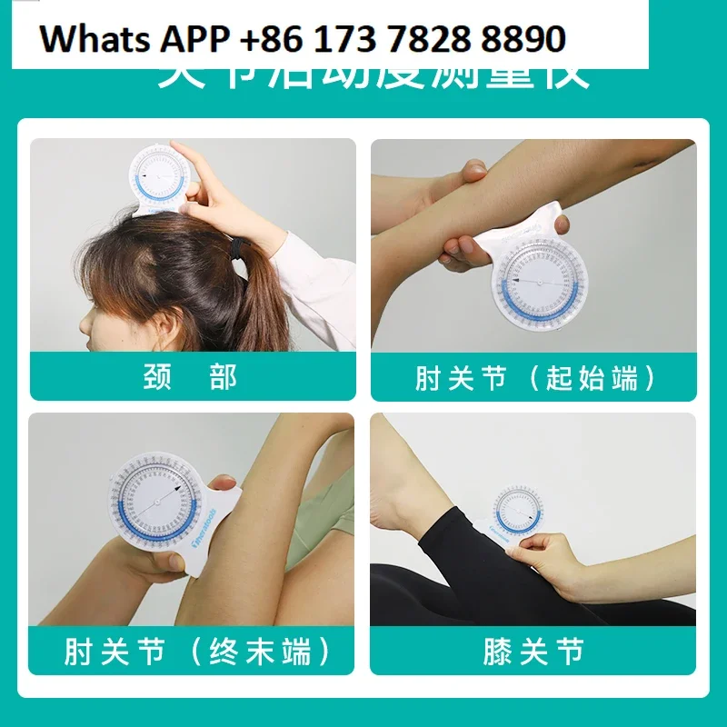 Measurement of joint mobility ulnar spine thoracic spine cervical torsion angle professional rehabilitation assessment