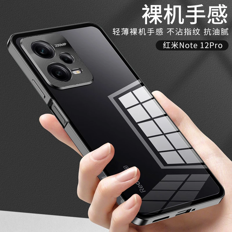 Aluminium Alloy Metal Frame For Xiaomi Mi POCO X5 Pro Case Tempered Glass Back Cover Metal Bumper Camera Lens Protector Funda