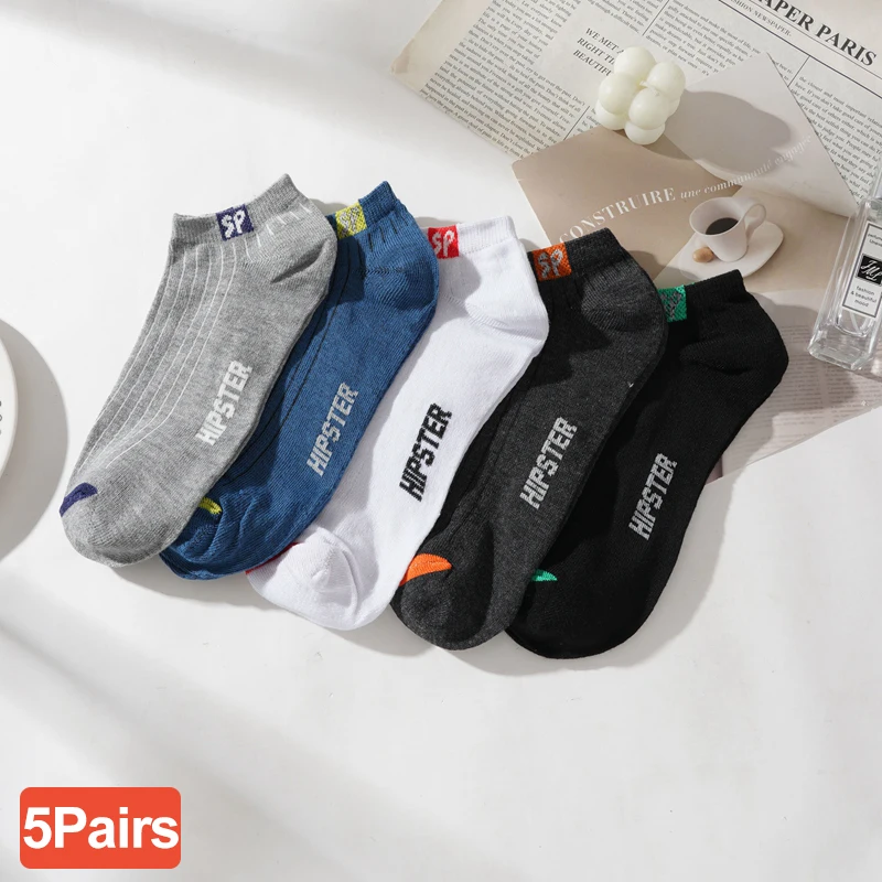 

5 Pairs Men's Socks High-Quality Spring and AutumnThickened Breathable Boat Low Cut Shallow Mouth Casual Socks