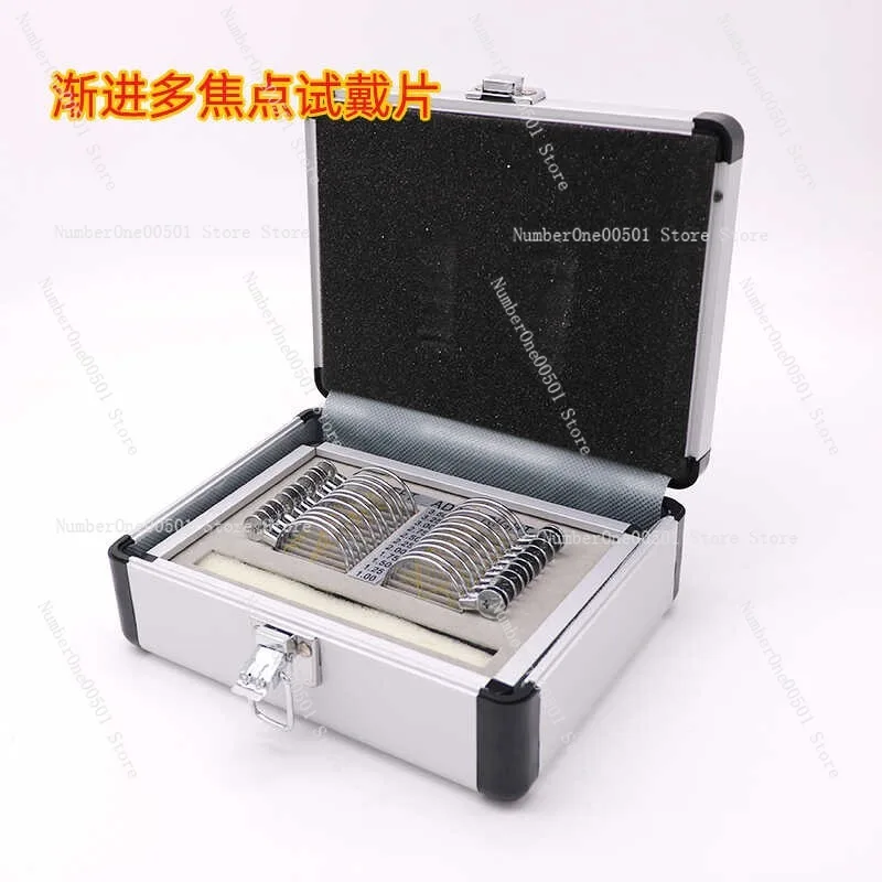 

Gradual multifocal lens experience trial wearing inspection plug-in box trial wearing sheet aluminum box accessories