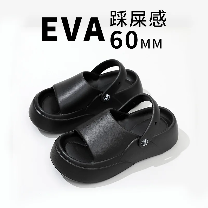 

2024 women's summer outings, casual sponge cake shoes, soft soled beach shit feeling, niche slippers platform shoes women shoes