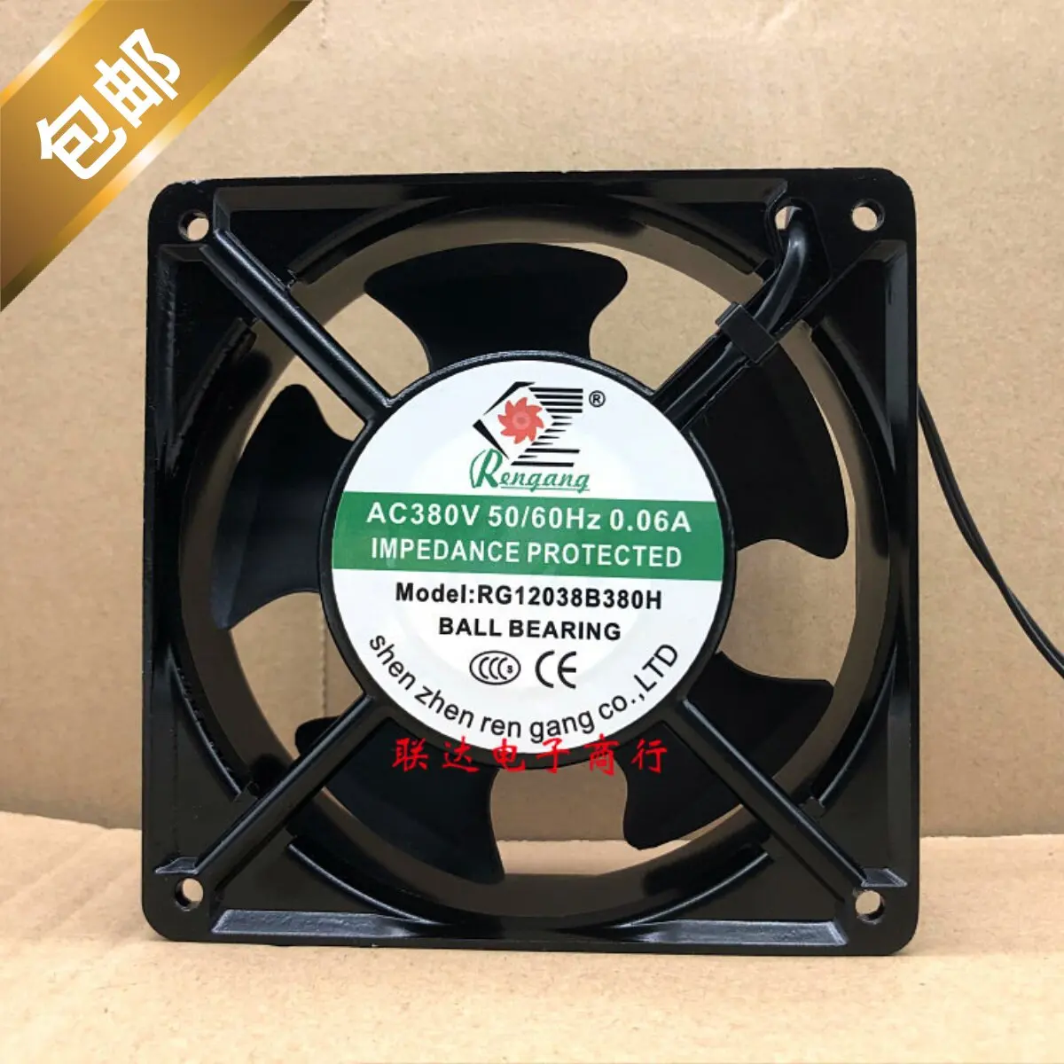 New Original Rengang RG12038B380H Axial Fan for 380V 0.06A Cooling Fan