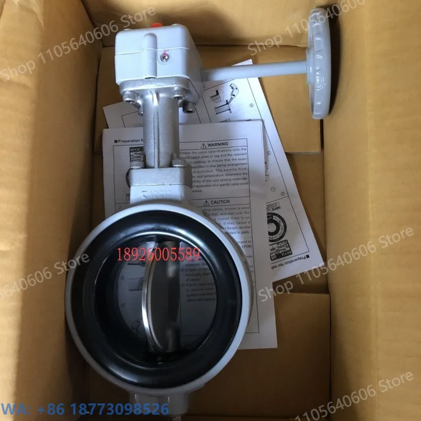 New KITZ Turbine Butterfly Valve G-10XJME Water Valve DN200, 1PCS