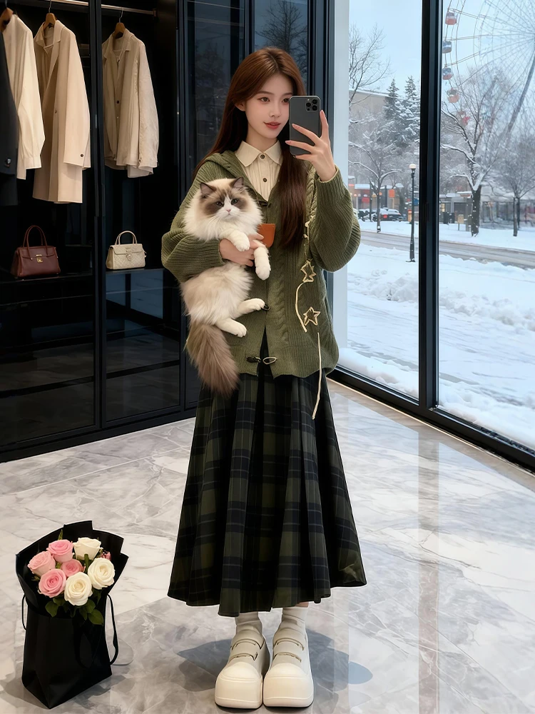 

Green Sweater Cardigan Striped Half Skirt Three Piece Set Autumn Winter Fashion Casual High Waist Polyester Fiber Long Sleeve