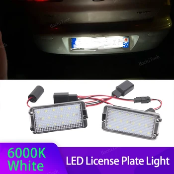 좌석용 LED 번호판 라이트, 오류 없는 번호판 램프, Altea 2005-2009 Arosa Cordoba 6K 6L Leon 1M Toledo 5P Ibiza 6L