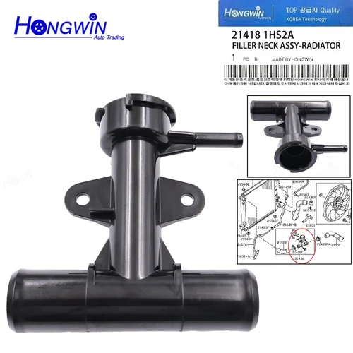 Conjunto de cuello de llenado de refrigerante 1/2 con tapa de radiador 21418 1HS2A compatible con Nissan Versa 1.6L 2012-2019 marzo 1.6L 2011-2022 21418-1HK3A