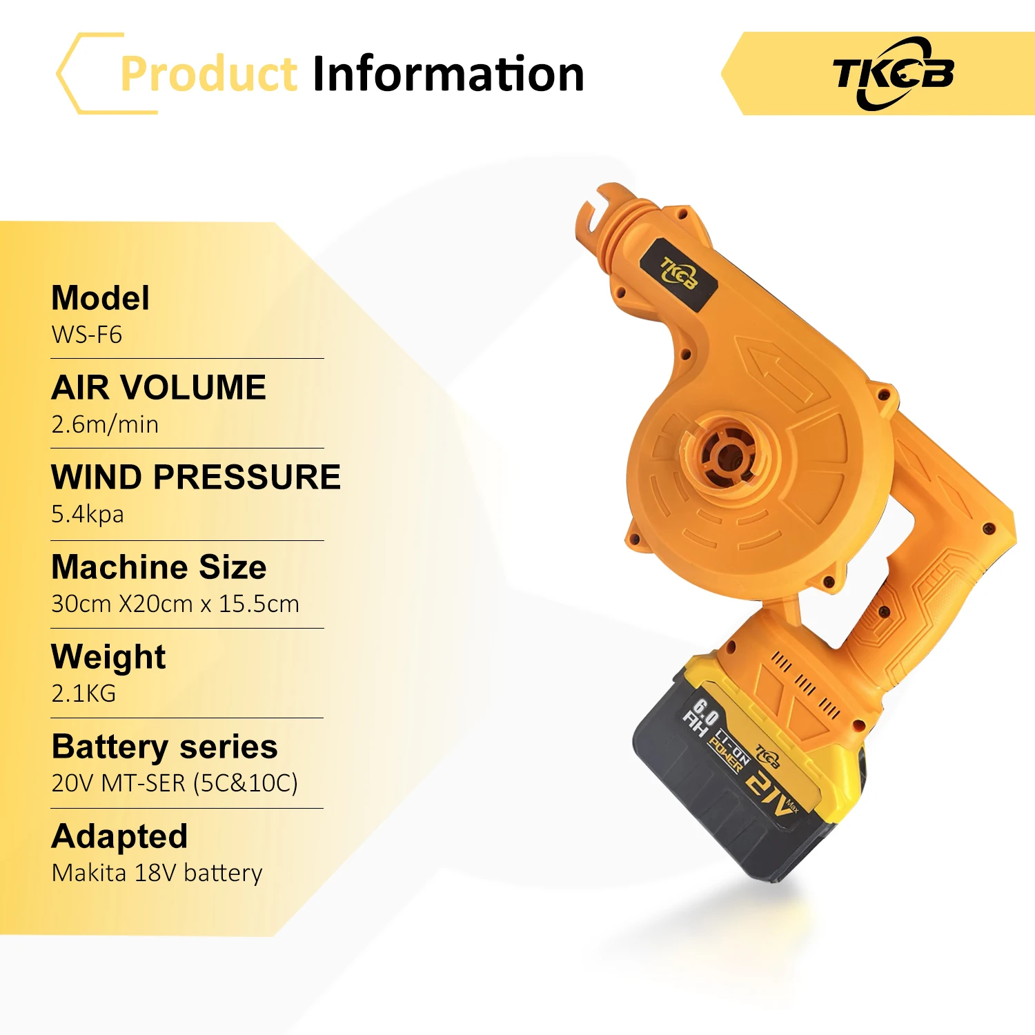 Рисунок 2 - TKCB 18 в садовая Беспроводная