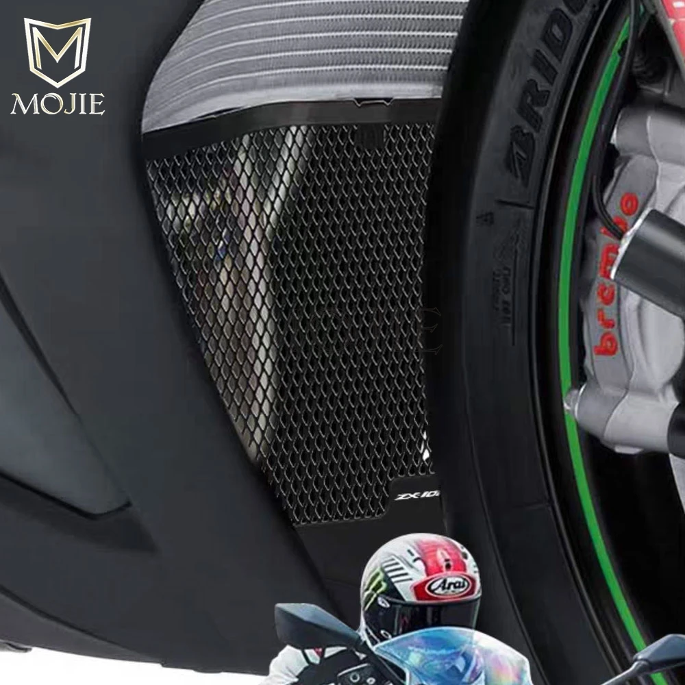 Motorcycle Aluminum Oil Cooler Grille Guard Cover Parts For Kawasaki ZX10R ZX-10R SE ZX-10RR ZX10RR Performance 2018-2019-2020