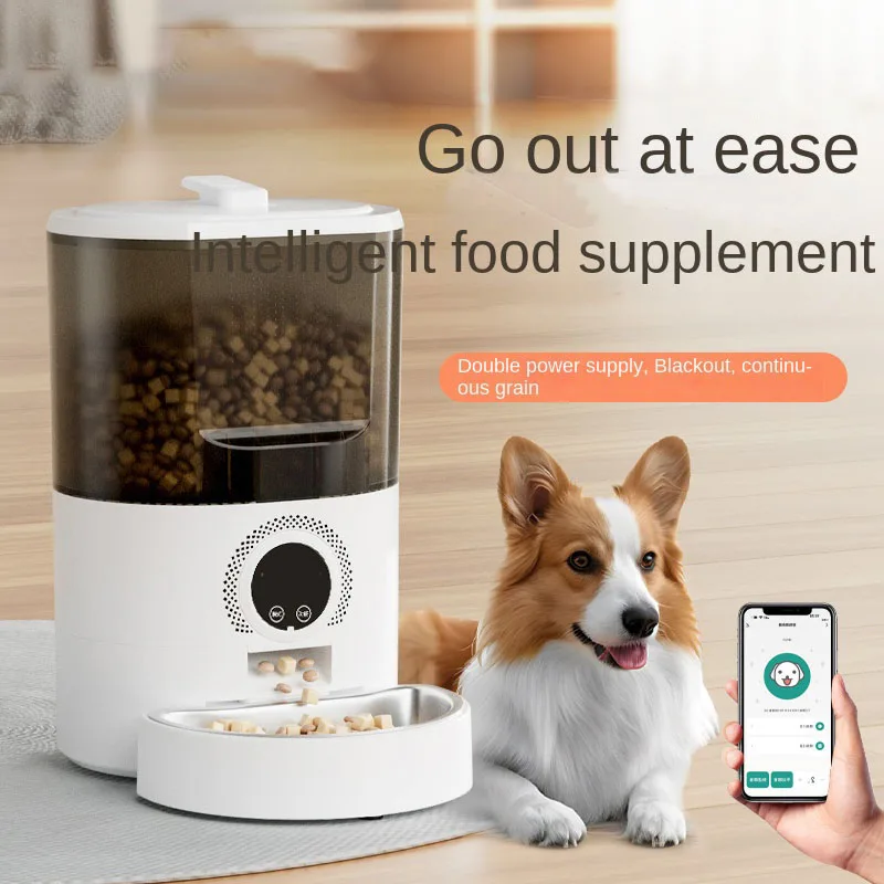 

Pet automatic feeding machine, cat automatic feeding machine, cat food, dog food, timed and quantified intelligent feeding